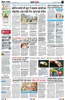 page2