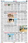 page3