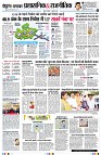 page4