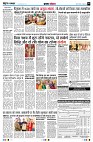 page5