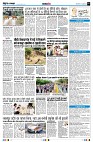 page7