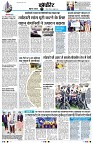 page11