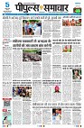 Page1