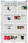 Page3
