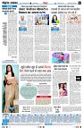 Page4
