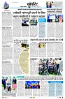 Page6