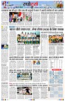 Page7