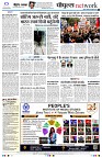 Page8