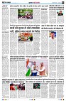 page2
