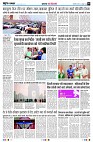 page3