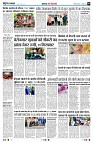 page4