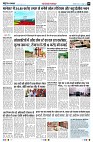 page5