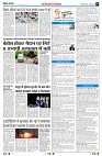 page7