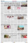 page8