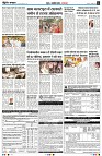 Page6