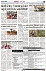 Page3