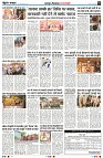 Page8