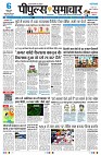 Page1
