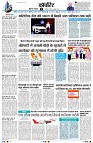 Page11
