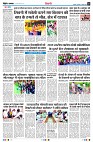Page3
