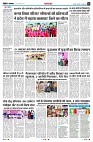 Page4