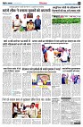 Page5