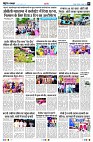 Page7