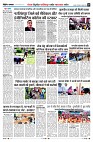 Page9