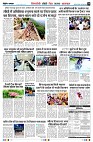 Page10
