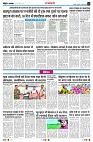 Page11