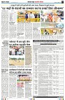 Page3