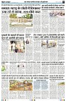 Page5