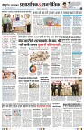 Page7