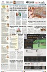 Page10