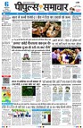 Page1