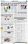 Page2