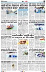 Page3