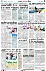Page5