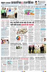 Page7