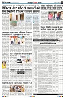 Page2