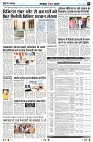 Page2