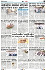 Page3