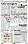 Page5