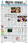 Page1
