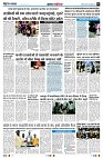 Page3