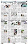 Page7