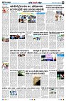 Page8