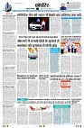 Page11
