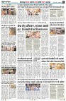 Page2