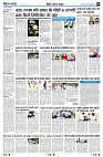 Page9